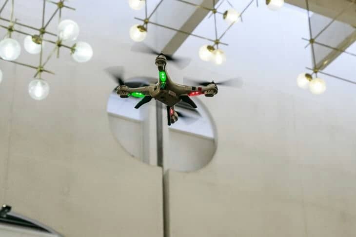 Квадрокоптер