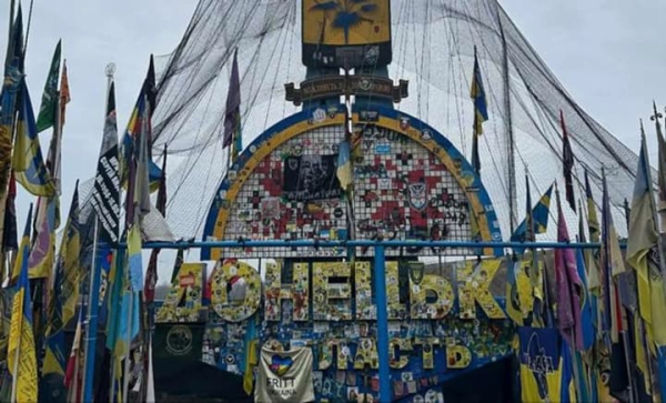 Україна, можливо, схильна до компромісів щодо Донеччини – The Atlantic