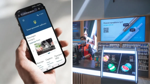 Акцизний звіт: нові правила подання з березня