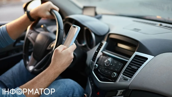 Автоцивілка в Дії: відсутність полісу ОСЦПВ та жовтий колір –…