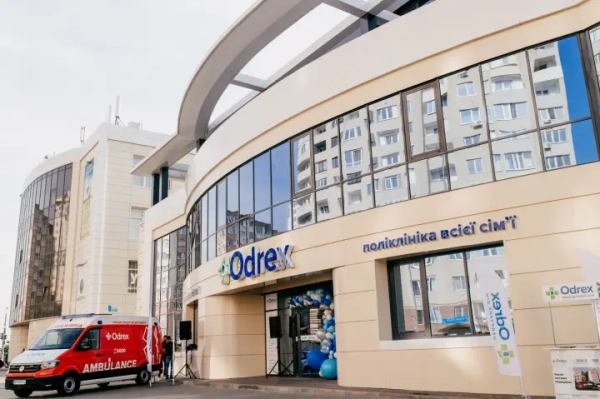 Odrex: Земля, скандал, клініка – промисловість, медицина та…