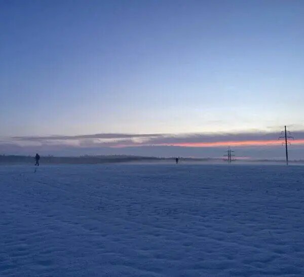 Магнітна буря накрила Землю: триватиме не одну добу