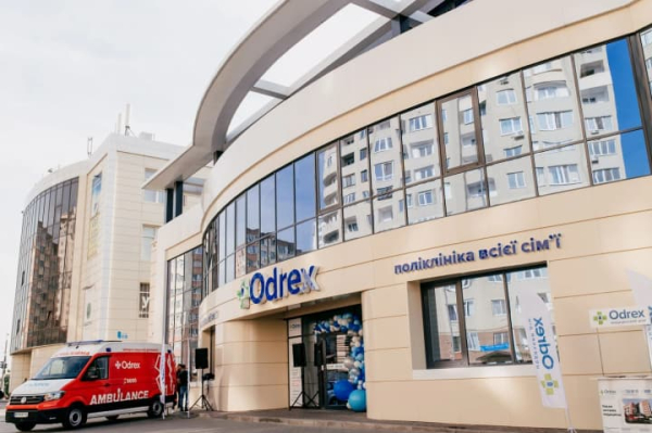 Земля під скандальною клінікою Odrex: промислове призначення, медичний бізнес і кримінальне провадження