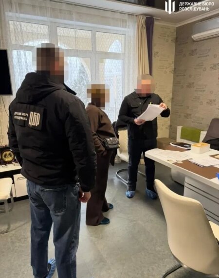 ДБР оголосило про свіжу підозру в провадженні стосовно відчуження майна харківського банку на суму&hellip;