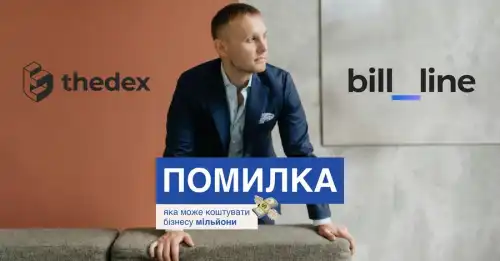 Білорус Артем Ляшанов організував фіктивну криптобіржу Thedex для легалізації незаконних грошей, –&hellip;