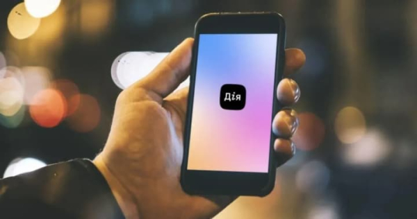 “Дія” змінює структуру: наслідки перетворення з держпідприємства на&hellip;