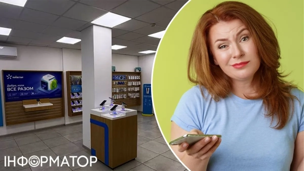Київстар: придбання нової SIM та активація – виключно коштовні плани&hellip;