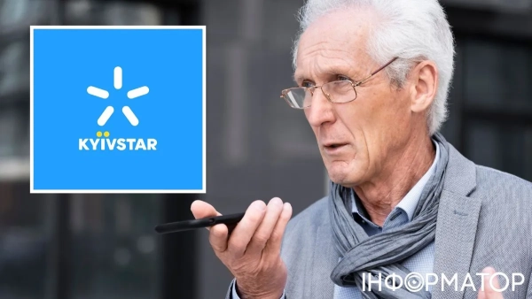 Київстар знімає гігабайти за необмежені YouTube та Київстар ТБ: пояснення&hellip;