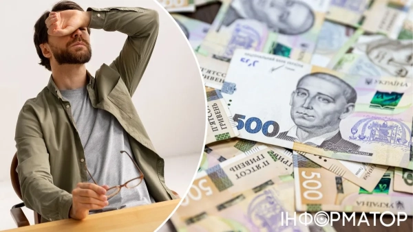 Несвоєчасна виплата: оскарження та покарання