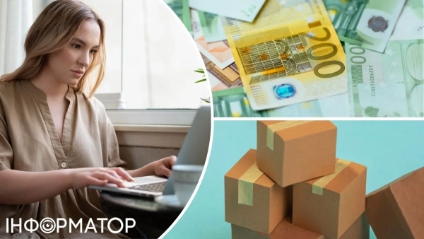 Пільгове ввезення до 150 євро припинять: ЄС запроваджує мито на&hellip;