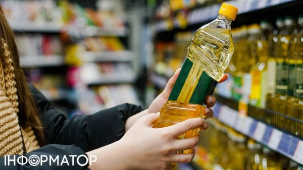 Соняшникова олія: ціновий стрибок у крамницях – аналіз ринку