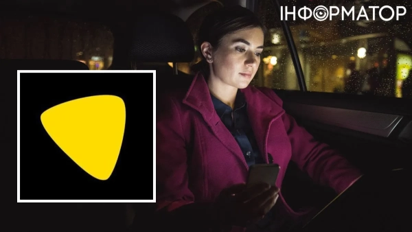 Uklon таксі розширює нічну роботу на сім міст: список