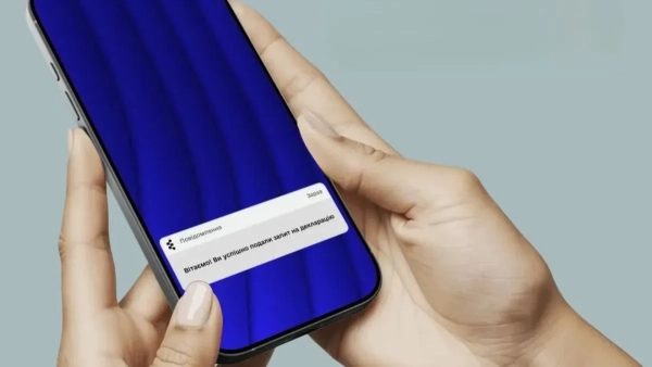 Українці: онлайн-підписання декларації з лікарем – інструкція від Міністерства охорони&hellip;