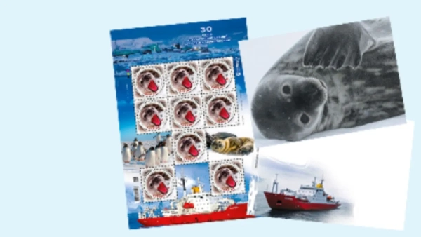 Укрпошта презентувала марку: тюлені й пінгвіни.