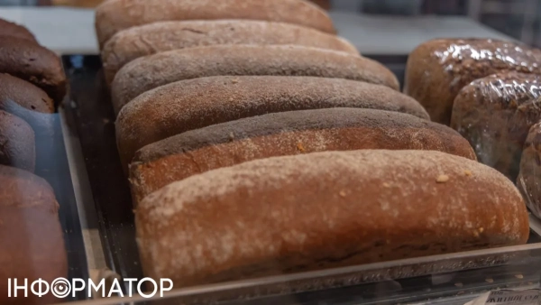 В лютому очікується зростання цін на хліб в Україні: огляд&hellip;