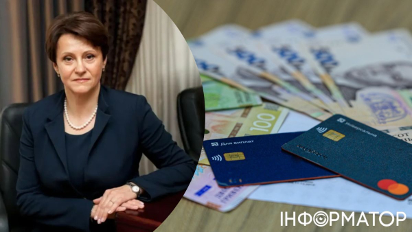 В Україні посилили фінансовий моніторинг: огляд оновлень від 2 лютого…