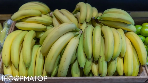 В Україні ростуть ціни на банани: розбіжність у вартості фруктів у магазинах дивує