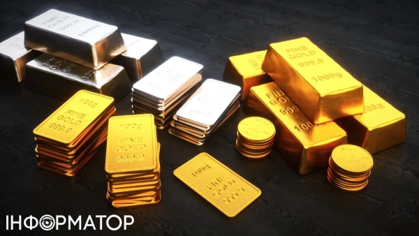Вартість золота та срібла: очікування аналітика до кінця лютого