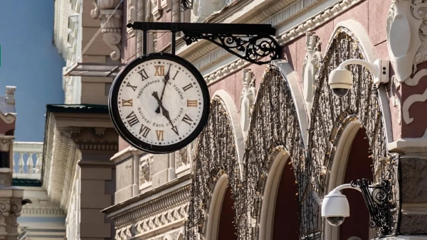 Злам онлайн-крамниці монет Нацбанку: загрози для покупців