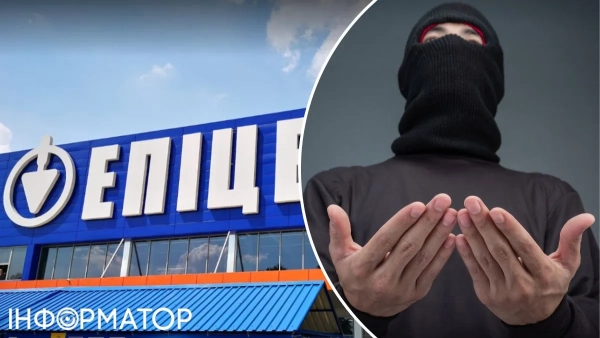 Злодій в Епіцентрі вкрав ножі, віскі, ром, петарди та донери&hellip;