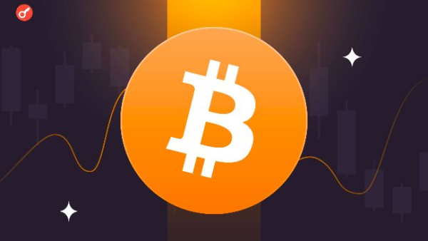 Біткоїн наблизився до важливого рівня біля $74 000. Який подальший рух курсу?