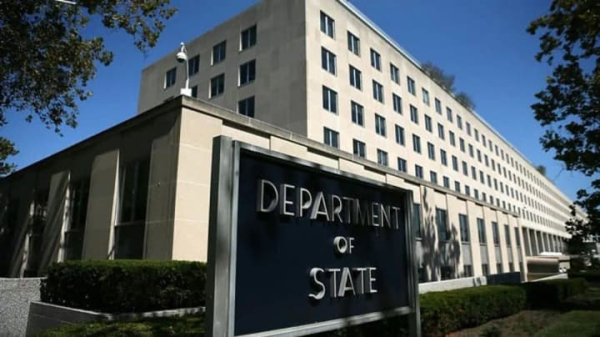 Важливе застереження Держдепартаменту США для громадян Америки