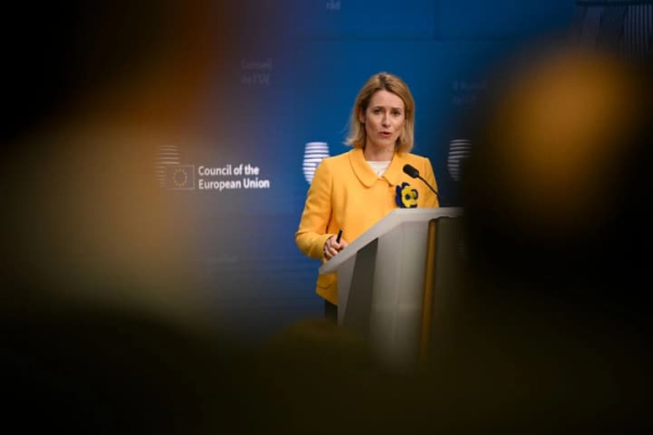 Каллас скликає термінову зустріч європейських міністрів закордонних справ з питання Ірану