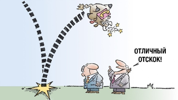 Біткоїн подолав $70 000: відновлення є, стабільності не видно