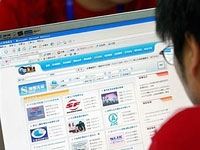 У середнього інтернетчика виявилося півтора улюблених сайту