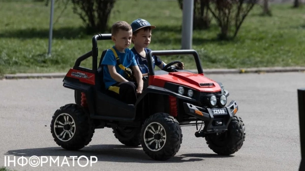 Діти Фото: Інформатор