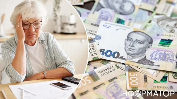 Через екс-родичку за кордоном жінці відмовили у виплаті: рішення суду