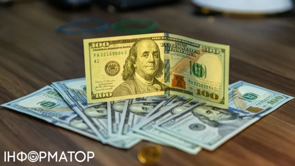 Доларовий курс і валютний брак: передбачення від Нацбанку
