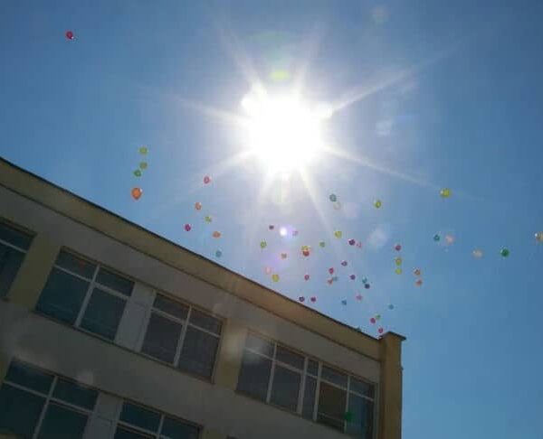 Сонце буде видно повністю: в ІКІ РАН назвали терміни унікальної астрономічної події