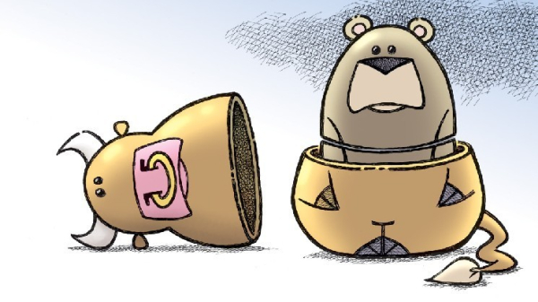 Біткоїн знову нижче 68 тисяч доларів: спадний тренд триває.