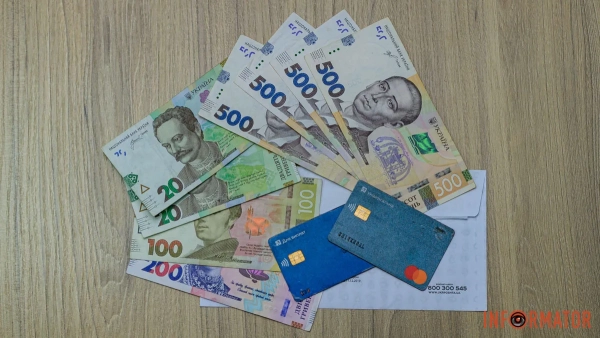 Юрист виділив 73 обґрунтування для проведення фінмоніторингу в 2026 році