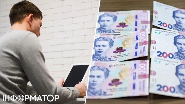 Кіберполіція попереджає: як не стати жертвою аферистів при миттєвому отриманні прав без курсів та…