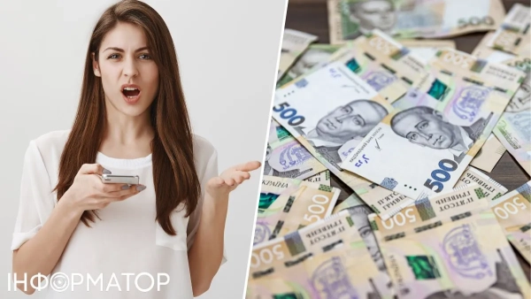 Київстарівська клієнтка заявила про подвійні зняття коштів і підступну систему…