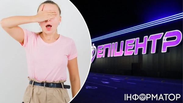 Клієнтка Епіцентру поцупила речі на 3 654 гривні, та відразу ж зізналась охоронцю —&hellip;