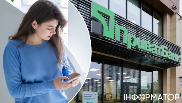 Клієнтка втратила понад 2,3 мільйона через шахрайство: “ПриватБанк” не забезпечив&hellip;