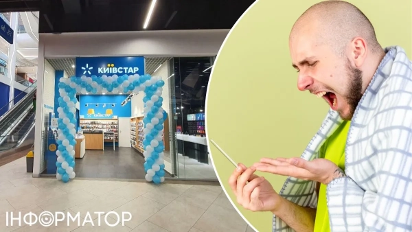 Клієнту Київстар поновили сім-картку та взяли позики на 60 тисяч гривень: рішення суду
