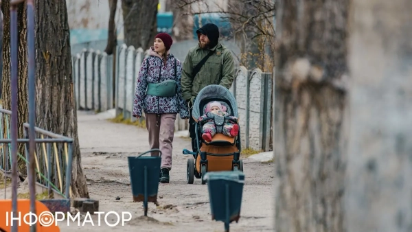 Квітнева підтримка родинам з низьким доходом: значуща новина від ПФУ