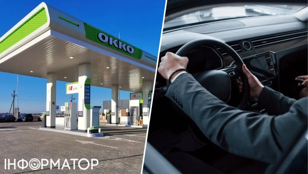 На ОККО людині двічі наповнили бак вщерть замість 10 літрів,&hellip;