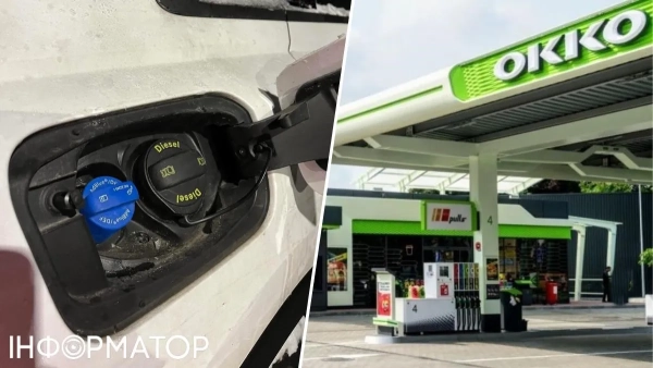 На заправці ОККО замість дизеля налили бензин: машина стала просто&hellip;