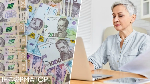 Пенсійний фонд вимагає повернення допомоги, оскільки громадянка купила іноземної валюти більше ніж на 50&hellip;