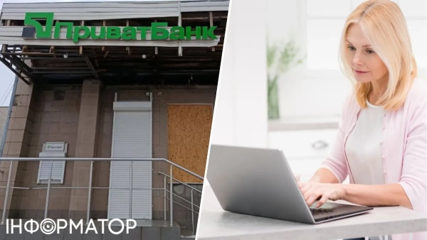 Позивачка з ПриватБанку оскаржує кредит у 565 тисяч гривень через…