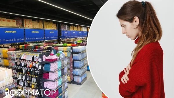 Працівники Епіцентру не хочуть радити жінкам у виборі та пропонують покликати чоловіка