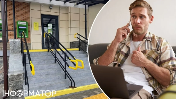 Технічний колапс у ПриватБанку: кредитні картки щезли з Приват24, кошти переказані на добродійність.