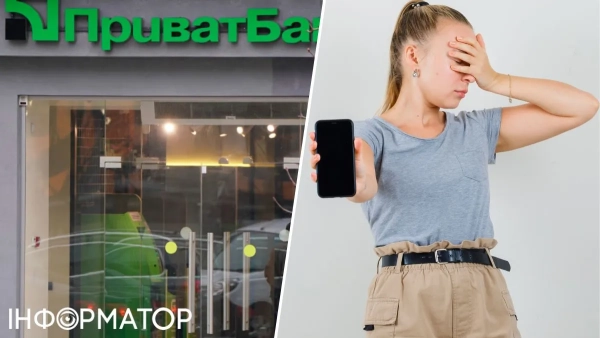 У клієнтки ПриватБанку зламався телефон, і з кредитної картки зникли&hellip;