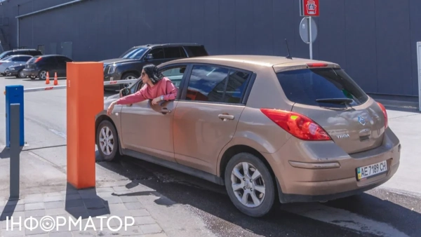 У квітні з бензином в Україні буде складно – експерт поділився невтішним прогнозом.