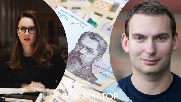 Уряд прагне, щоб Рада підтримала значне збільшення податків на початку квітня, – Железняк.